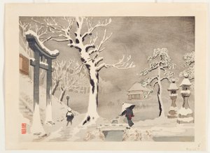 Sneeuwscène onder de oever bij het Mimeguri-heiligdom, Mukojima, ca. 1915